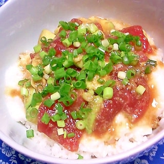 まぐろアボカド長芋丼